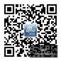 网易电竞战,队再夺冠,荣耀之战落,沙巴体育,沙巴平台,体育竞猜,沙巴盘口,体育投注