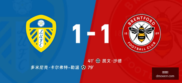 荣耀电竞盛,新游戏亮相,引关注,沙巴体育,沙巴平台,体育竞猜,沙巴盘口,体育投注