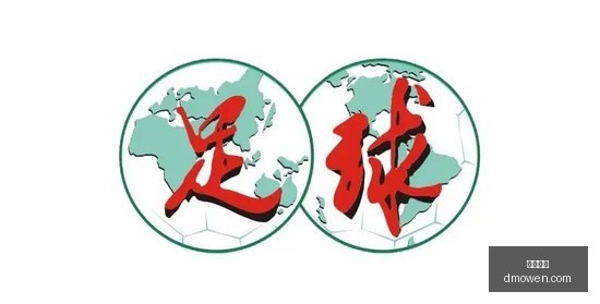 特斯拉高级,驾驶辅助系,统法国实测,沙巴体育,沙巴平台,体育竞猜,沙巴盘口,体育投注